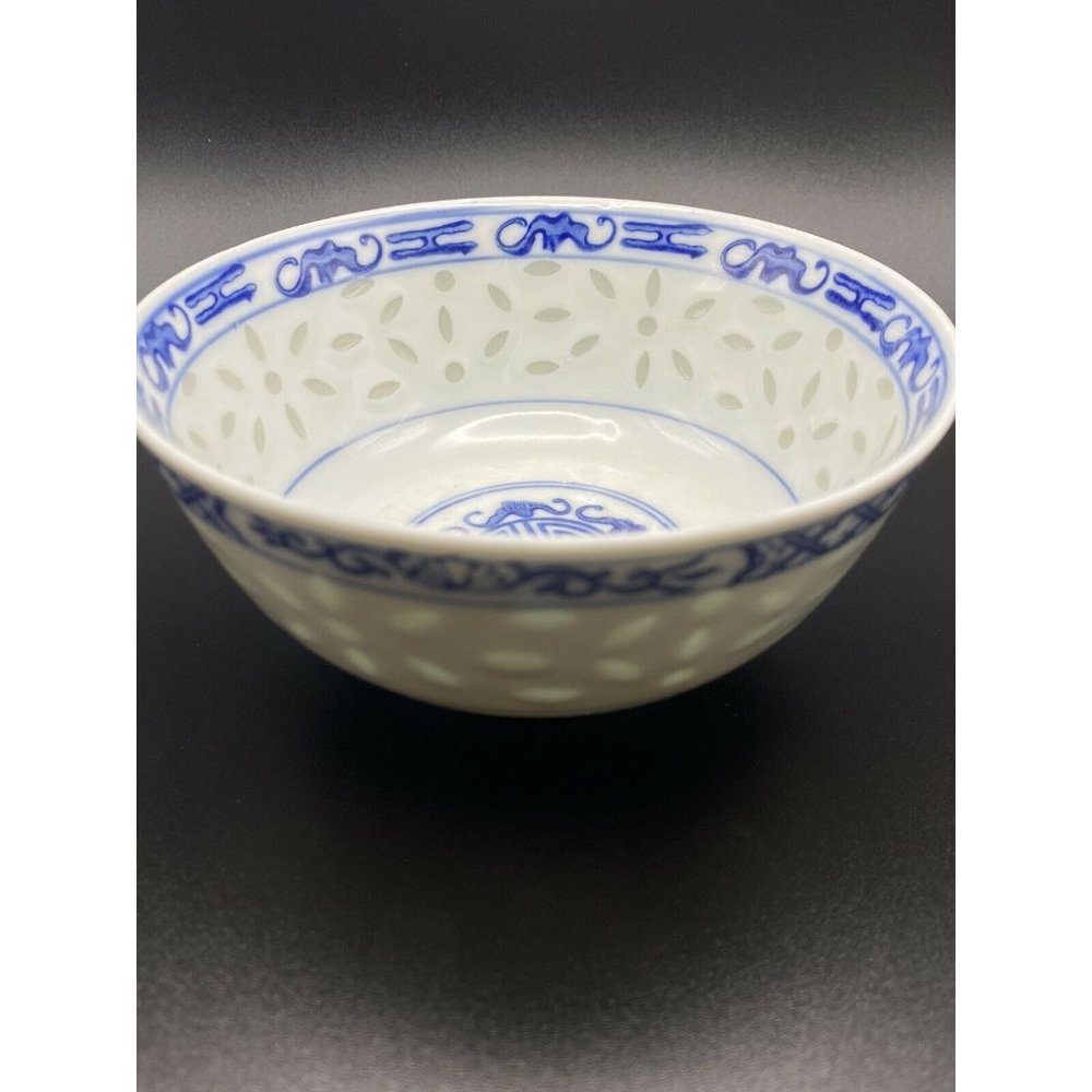 Antique Rice Bowl 20th Century Delicate Chinese Translucent Blue And White Wu Fu